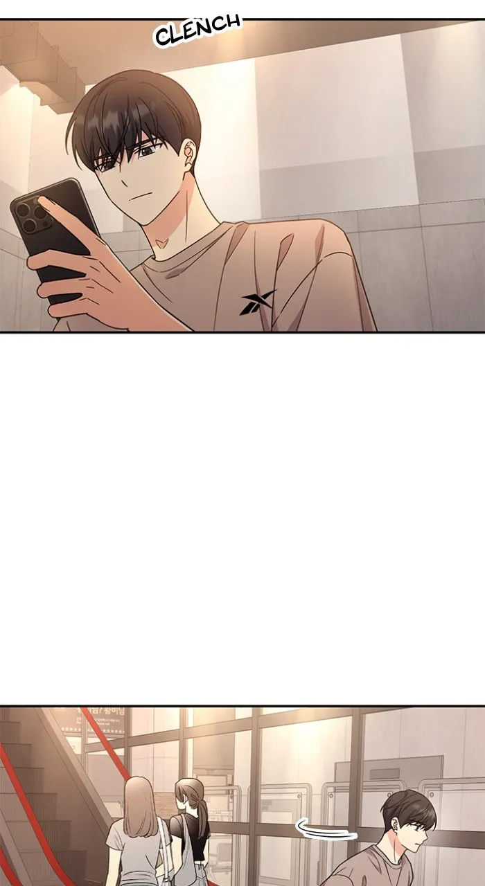Ugly Duckling Complex Chapter 41 page 82 - 