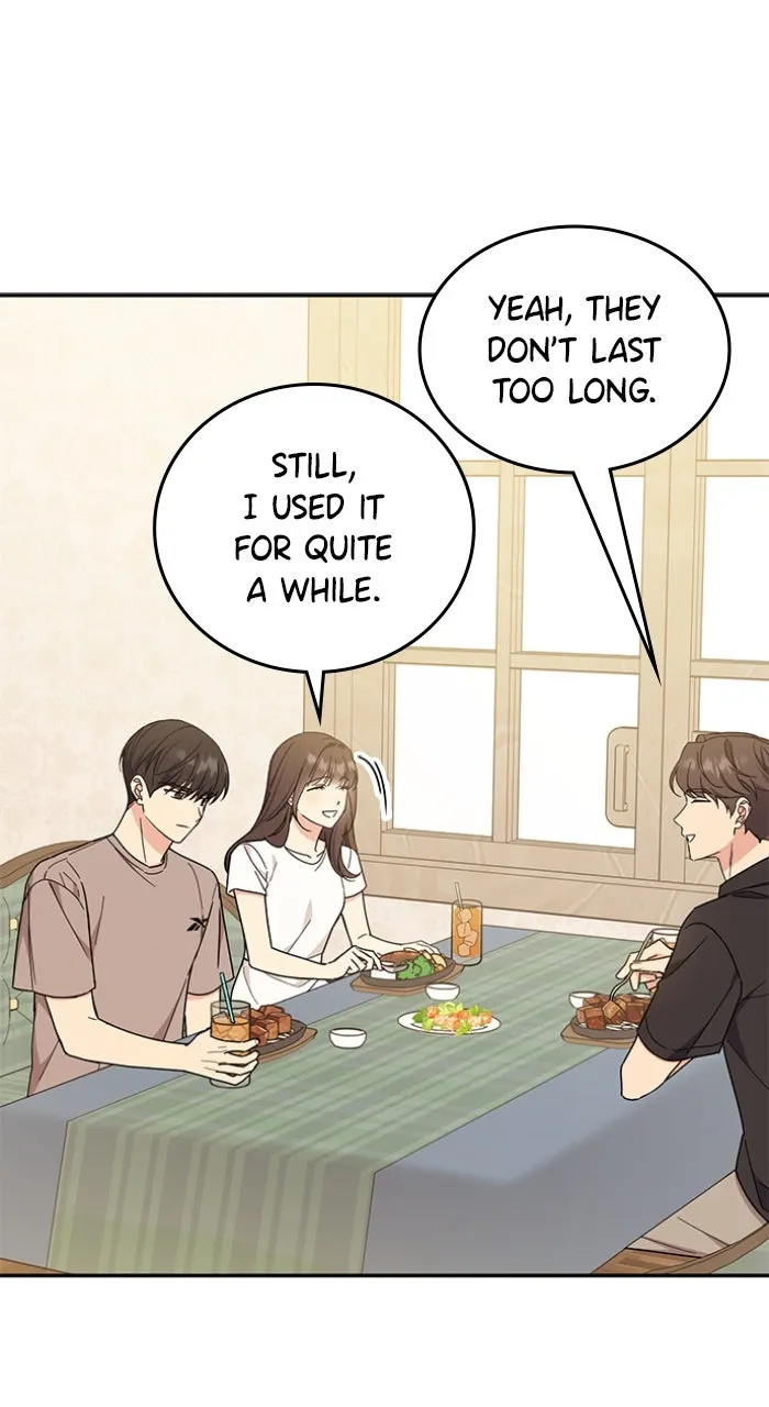 Ugly Duckling Complex Chapter 42 page 12 - 