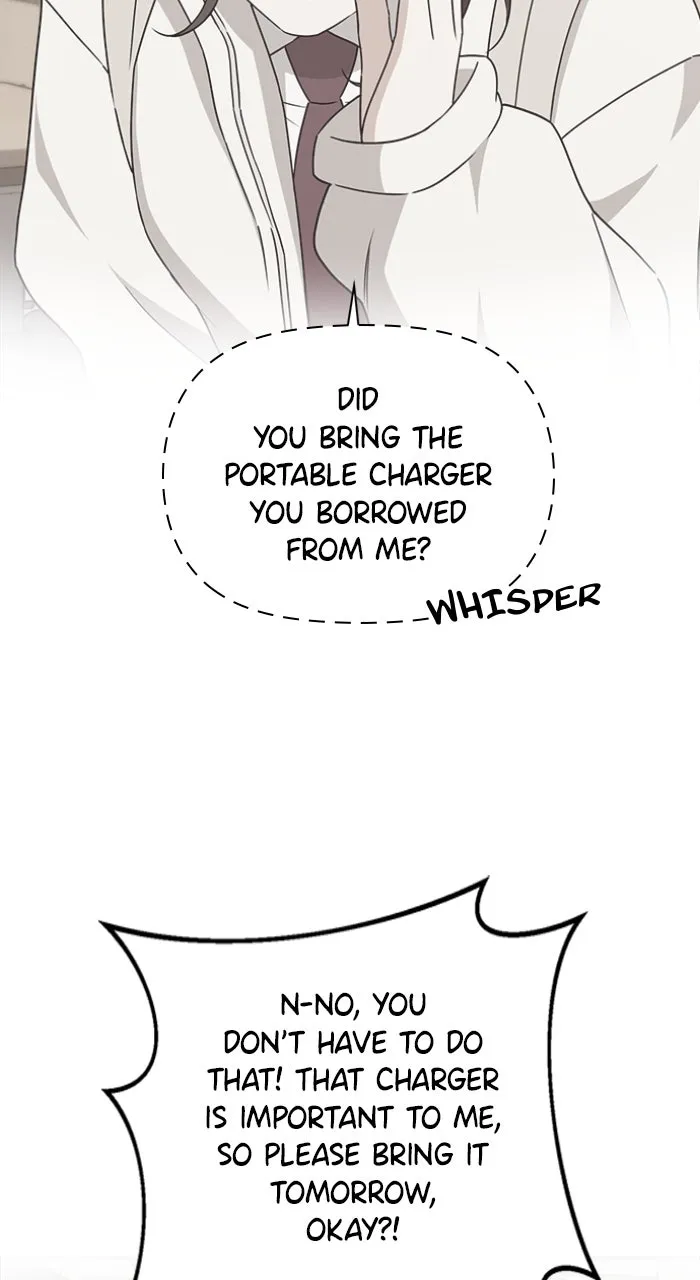 Ugly Duckling Complex Chapter 42 page 15 - 
