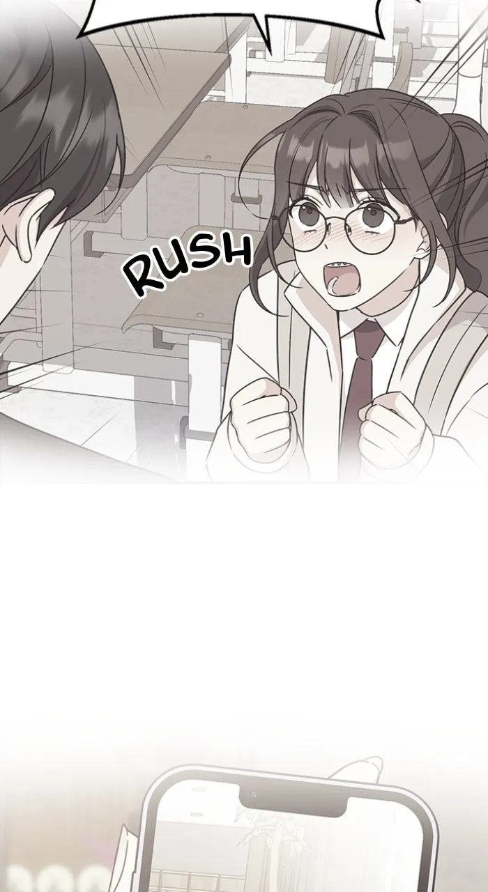 Ugly Duckling Complex Chapter 42 page 16 - 