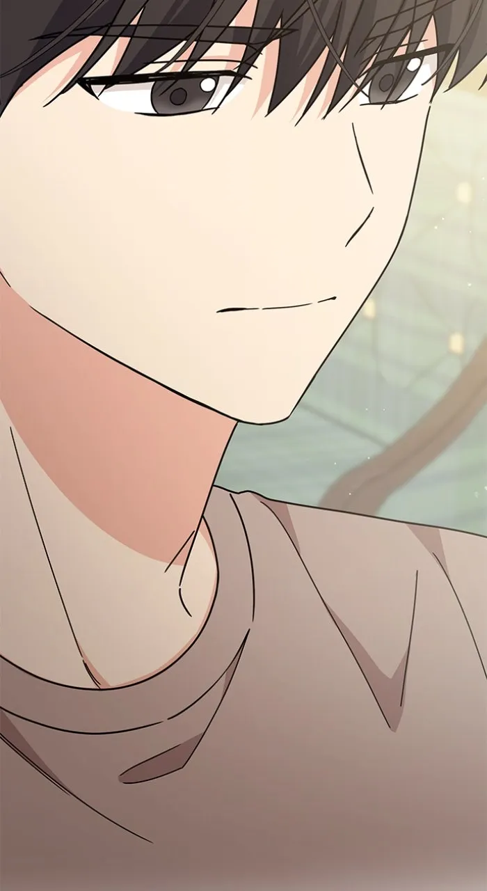 Ugly Duckling Complex Chapter 42 page 20 - 
