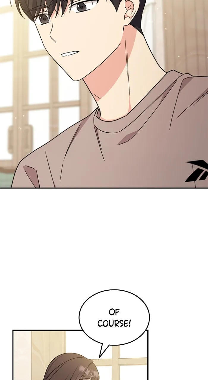 Ugly Duckling Complex Chapter 42 page 23 - 