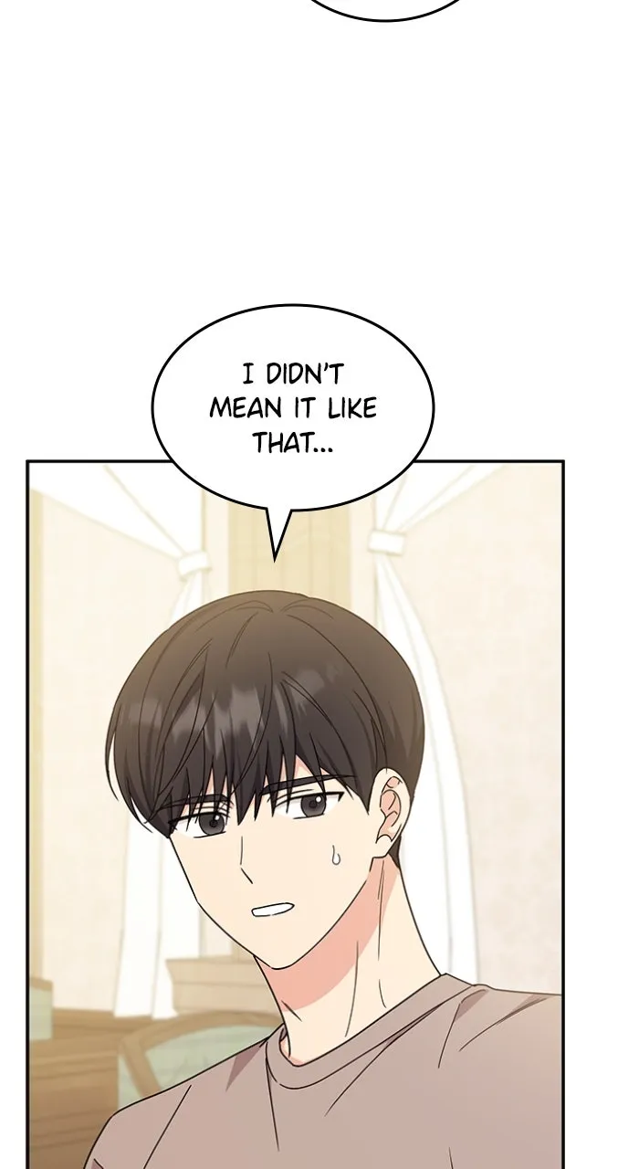 Ugly Duckling Complex Chapter 42 page 27 - 