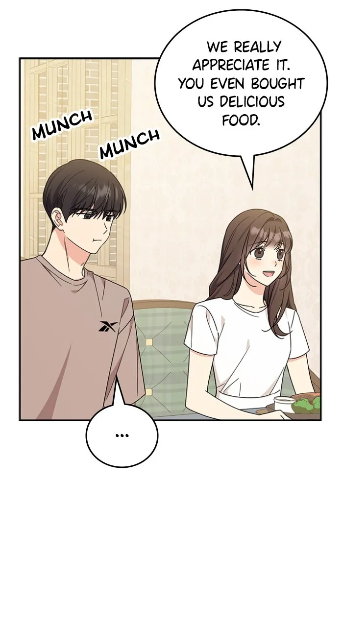 Ugly Duckling Complex Chapter 42 page 4 - 
