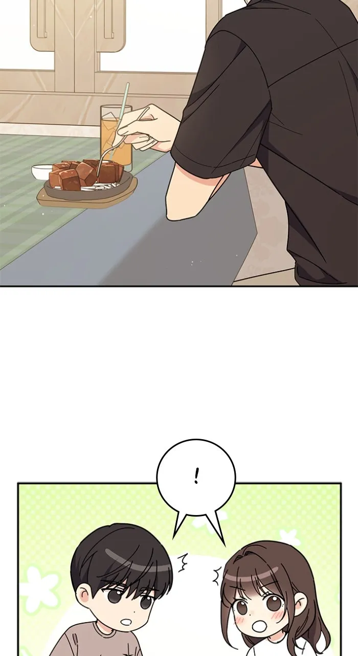 Ugly Duckling Complex Chapter 42 page 32 - 