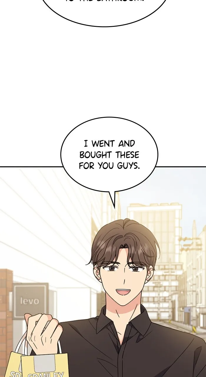 Ugly Duckling Complex Chapter 42 page 37 - 
