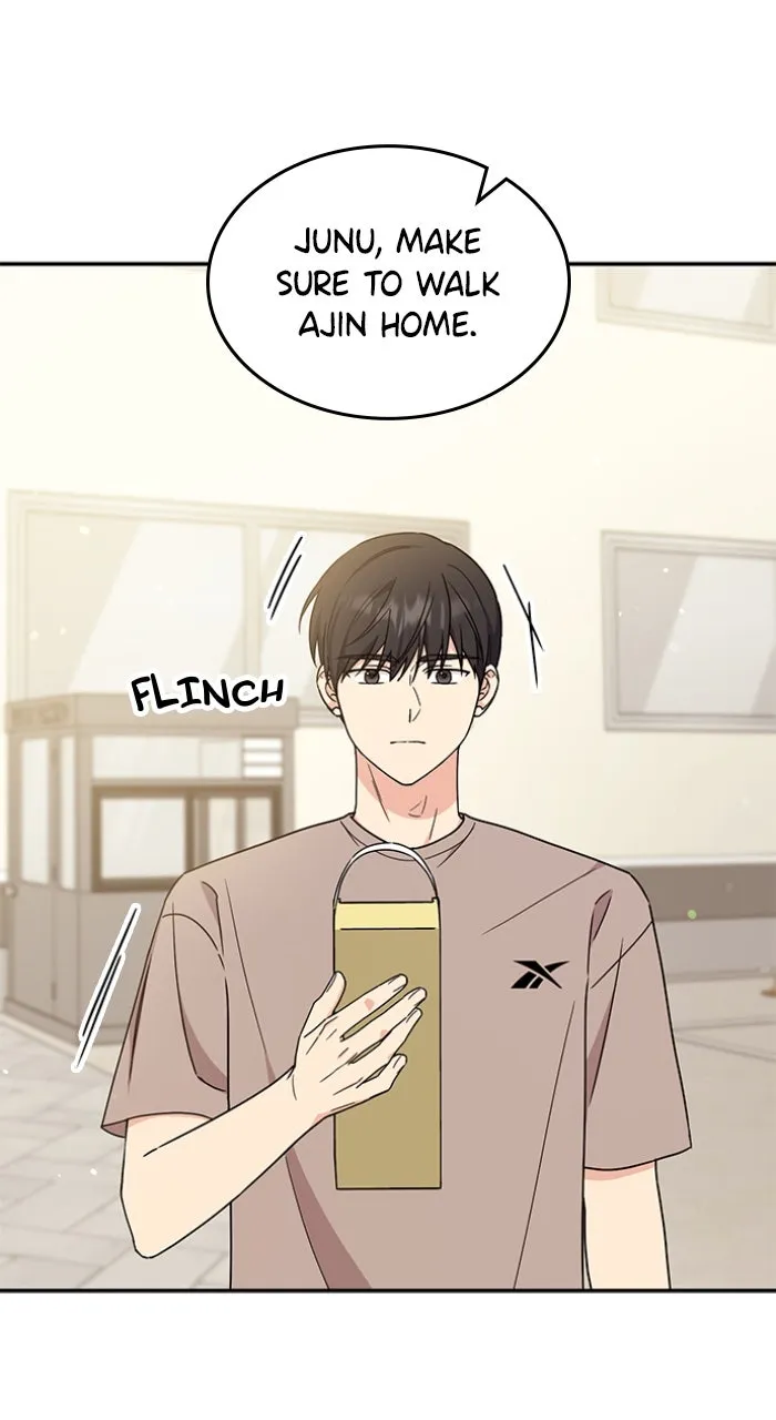 Ugly Duckling Complex Chapter 42 page 41 - 