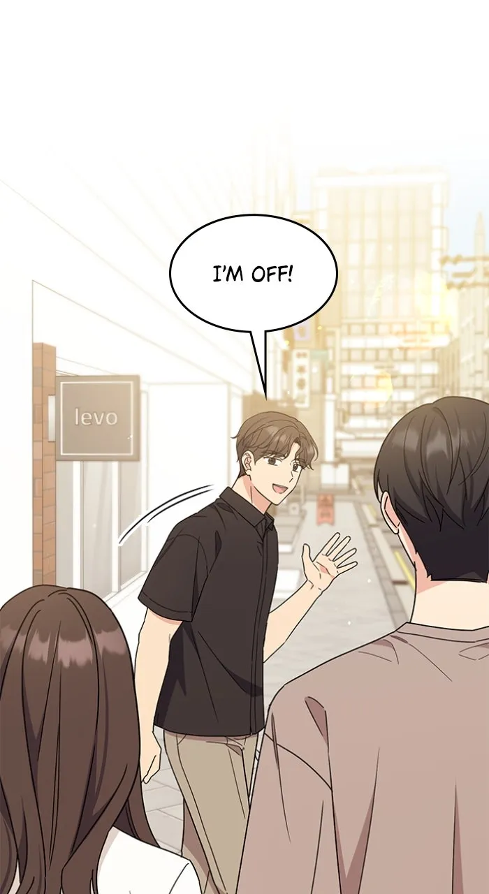Ugly Duckling Complex Chapter 42 page 42 - 