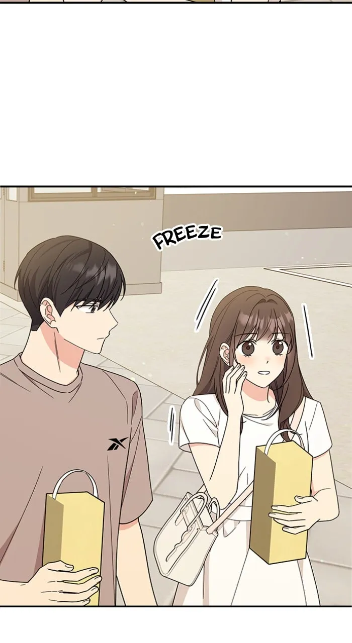 Ugly Duckling Complex Chapter 42 page 44 - 