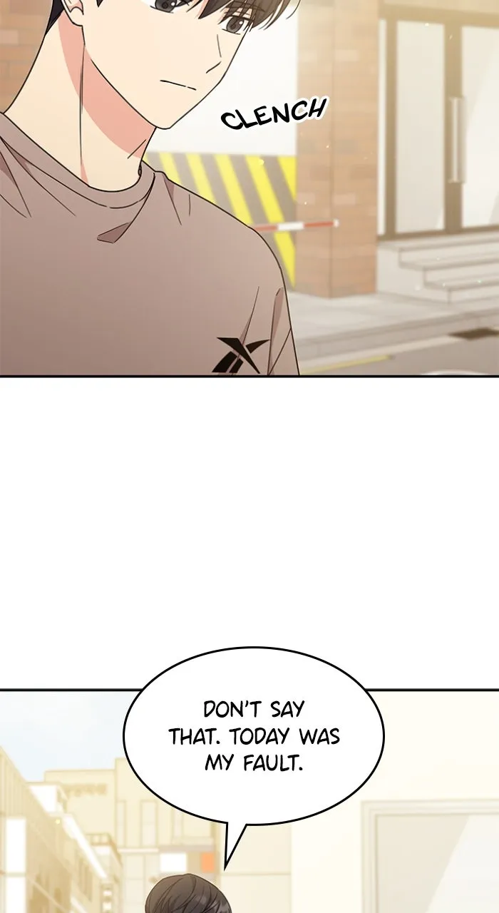 Ugly Duckling Complex Chapter 42 page 50 - 