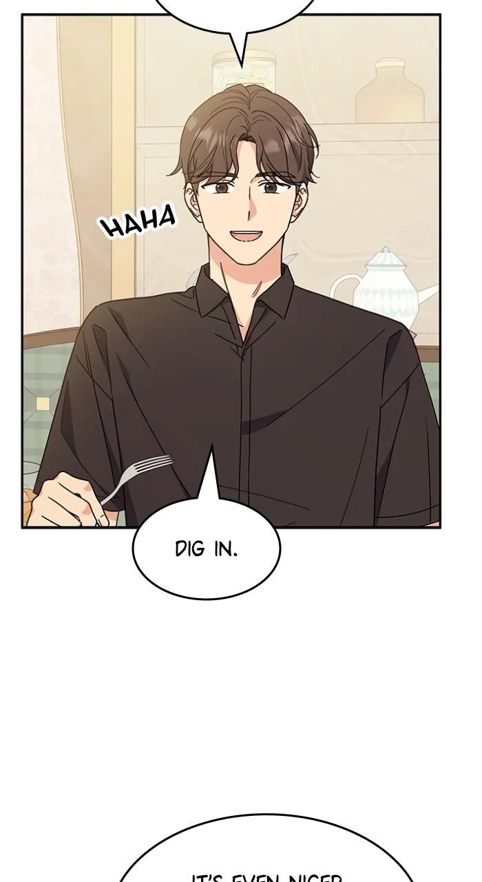 Ugly Duckling Complex Chapter 42 page 6 - 