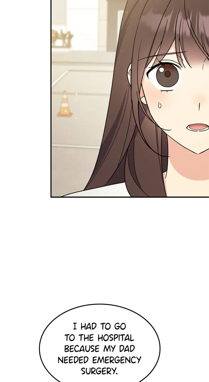 Ugly Duckling Complex Chapter 42 page 52 - 