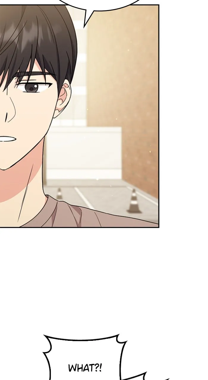 Ugly Duckling Complex Chapter 42 page 53 - 