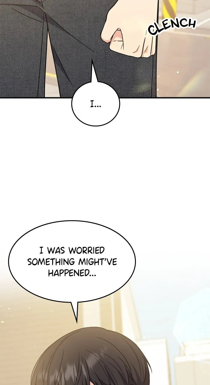 Ugly Duckling Complex Chapter 42 page 63 - 