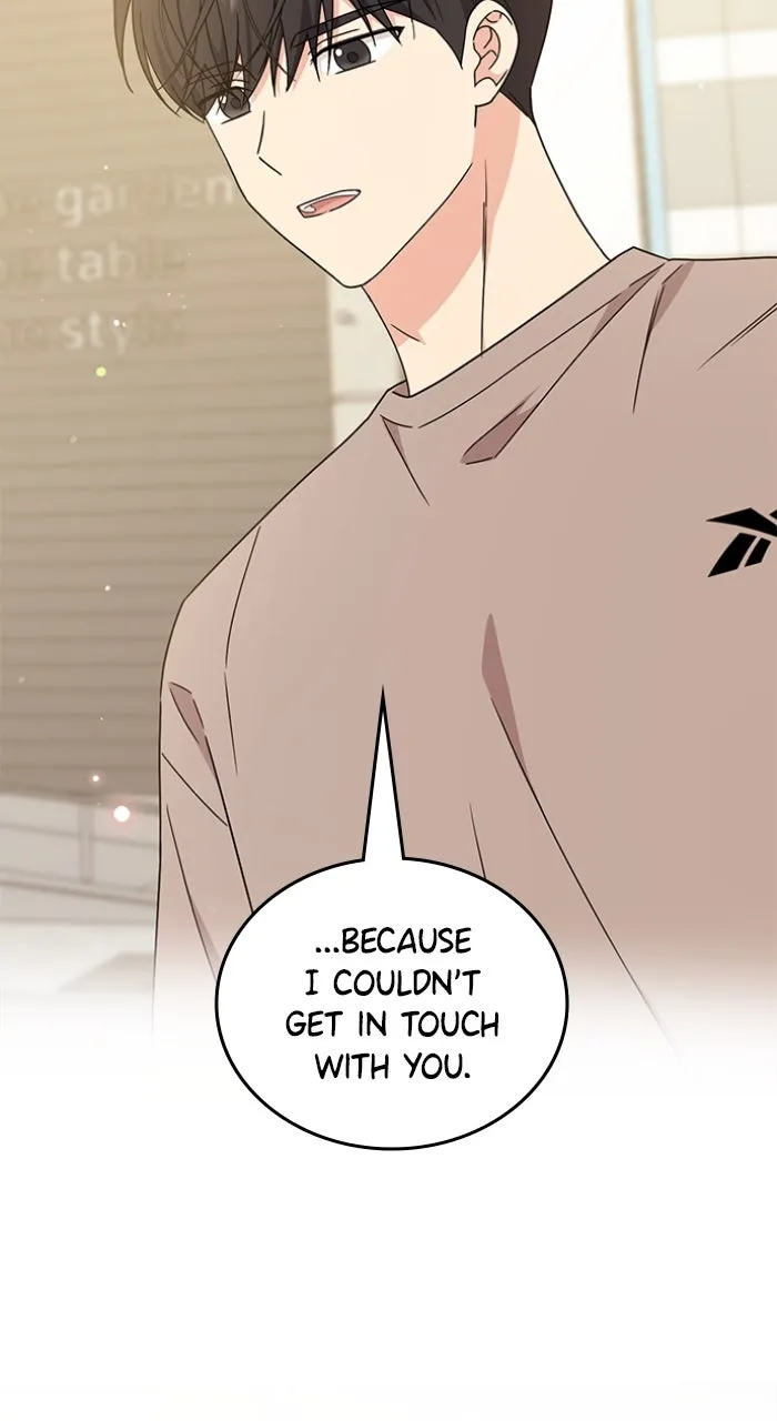 Ugly Duckling Complex Chapter 42 page 64 - 