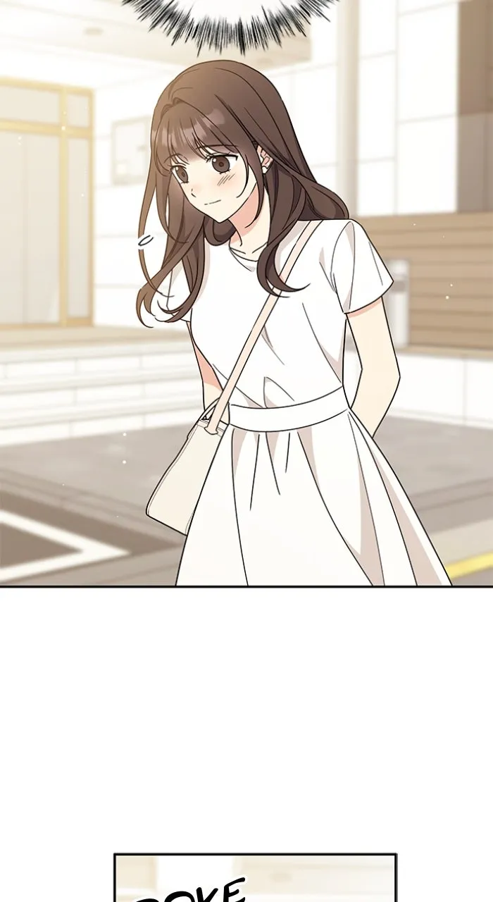 Ugly Duckling Complex Chapter 42 page 74 - 