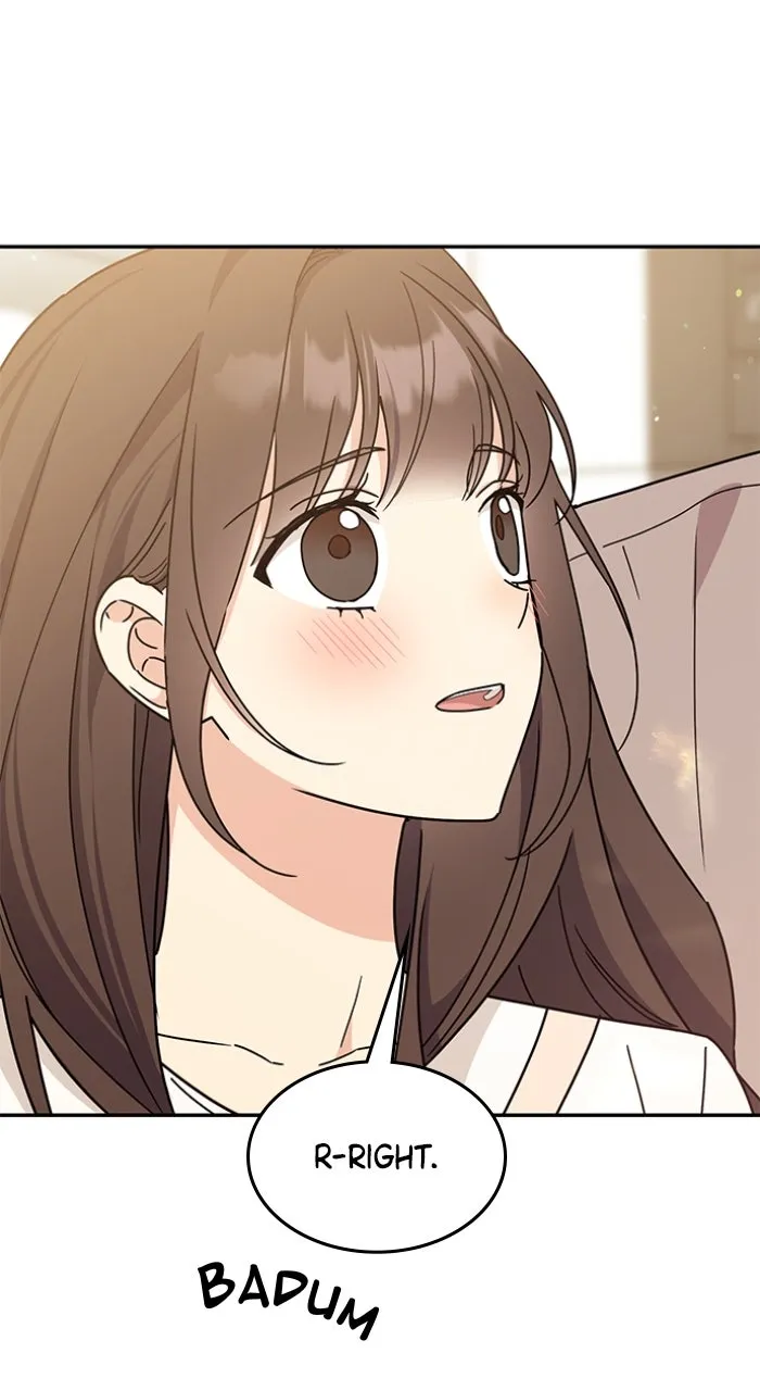 Ugly Duckling Complex Chapter 42 page 77 - 