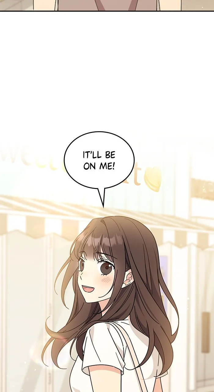 Ugly Duckling Complex Chapter 42 page 84 - 