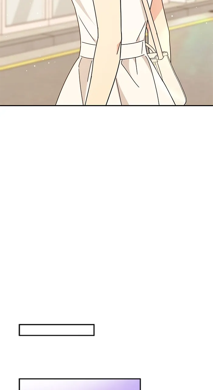 Ugly Duckling Complex Chapter 42 page 85 - 