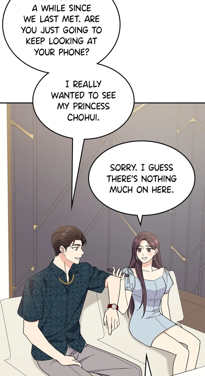 Ugly Duckling Complex Chapter 42 page 95 - 
