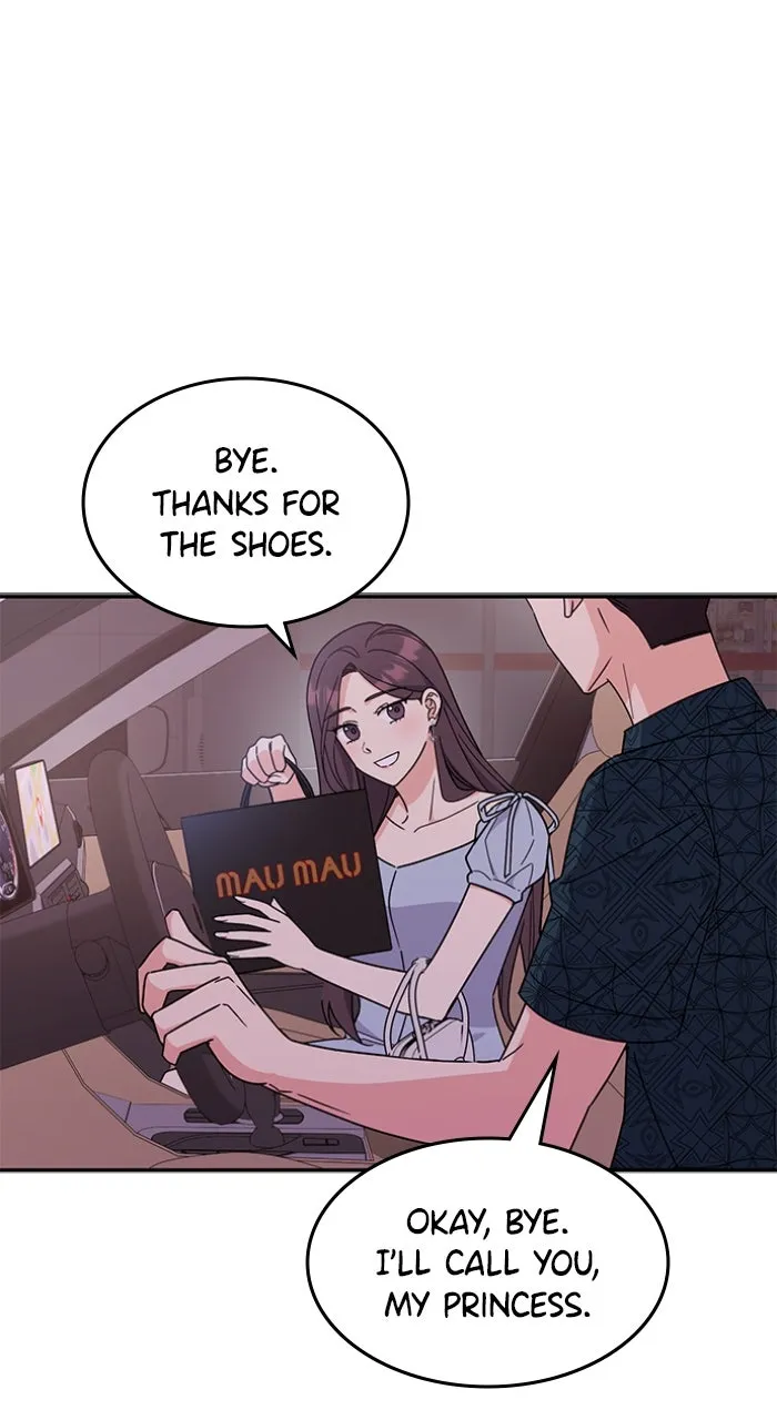 Ugly Duckling Complex Chapter 43 page 2 - 