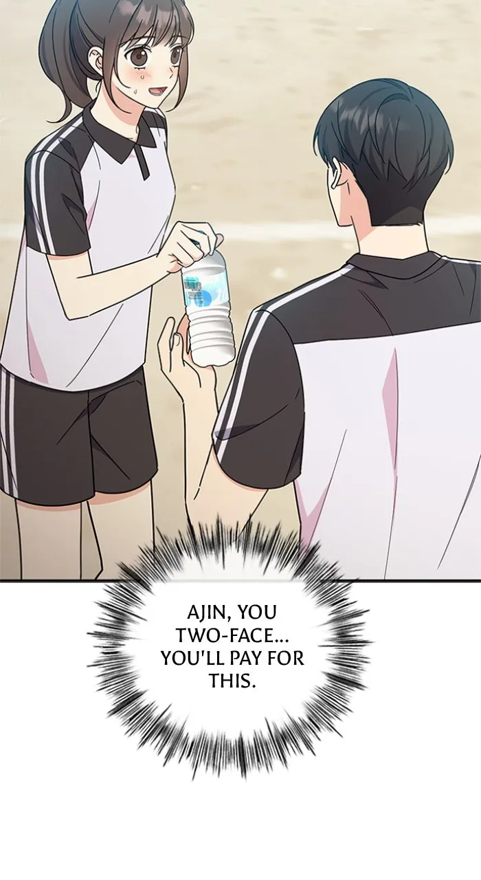 Ugly Duckling Complex Chapter 43 page 105 - 