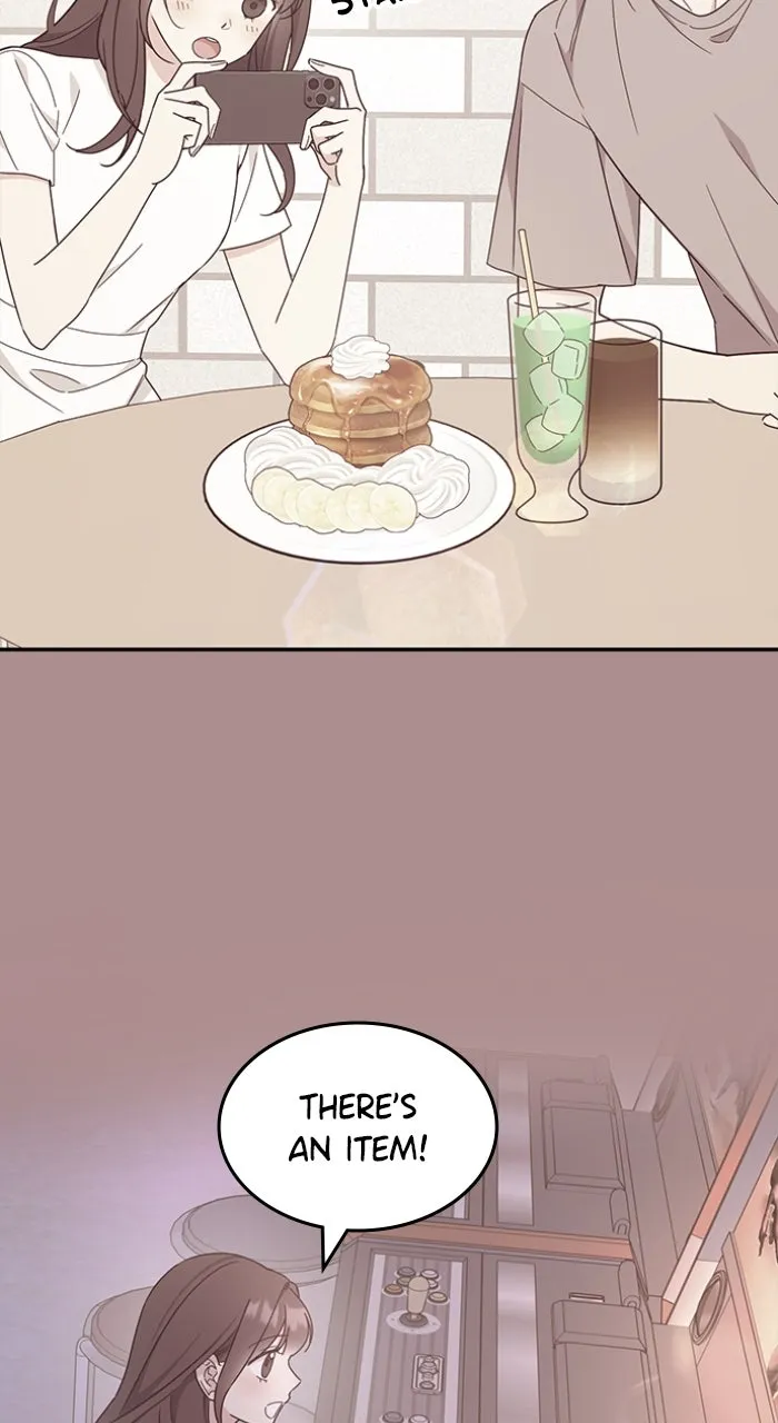 Ugly Duckling Complex Chapter 43 page 17 - 