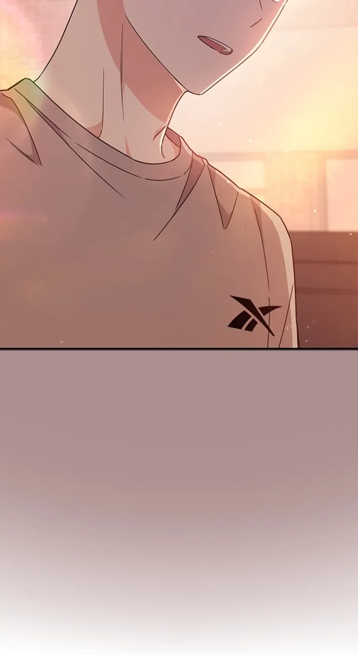 Ugly Duckling Complex Chapter 43 page 23 - 