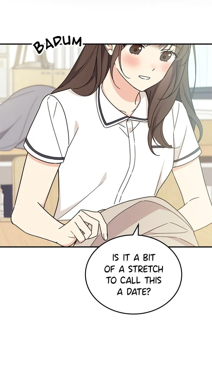 Ugly Duckling Complex Chapter 43 page 24 - 