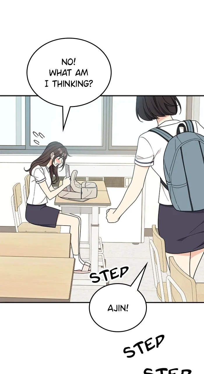 Ugly Duckling Complex Chapter 43 page 25 - 