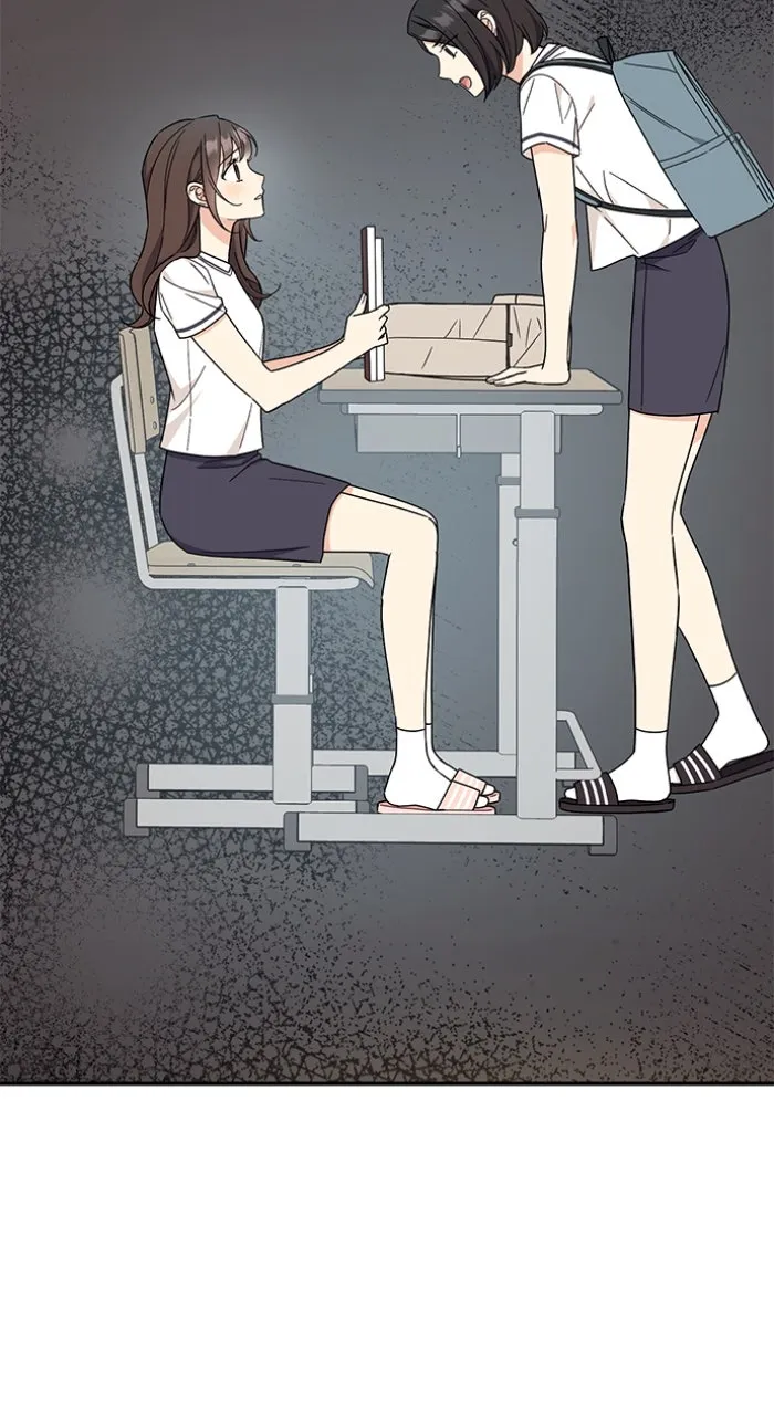 Ugly Duckling Complex Chapter 43 page 30 - 