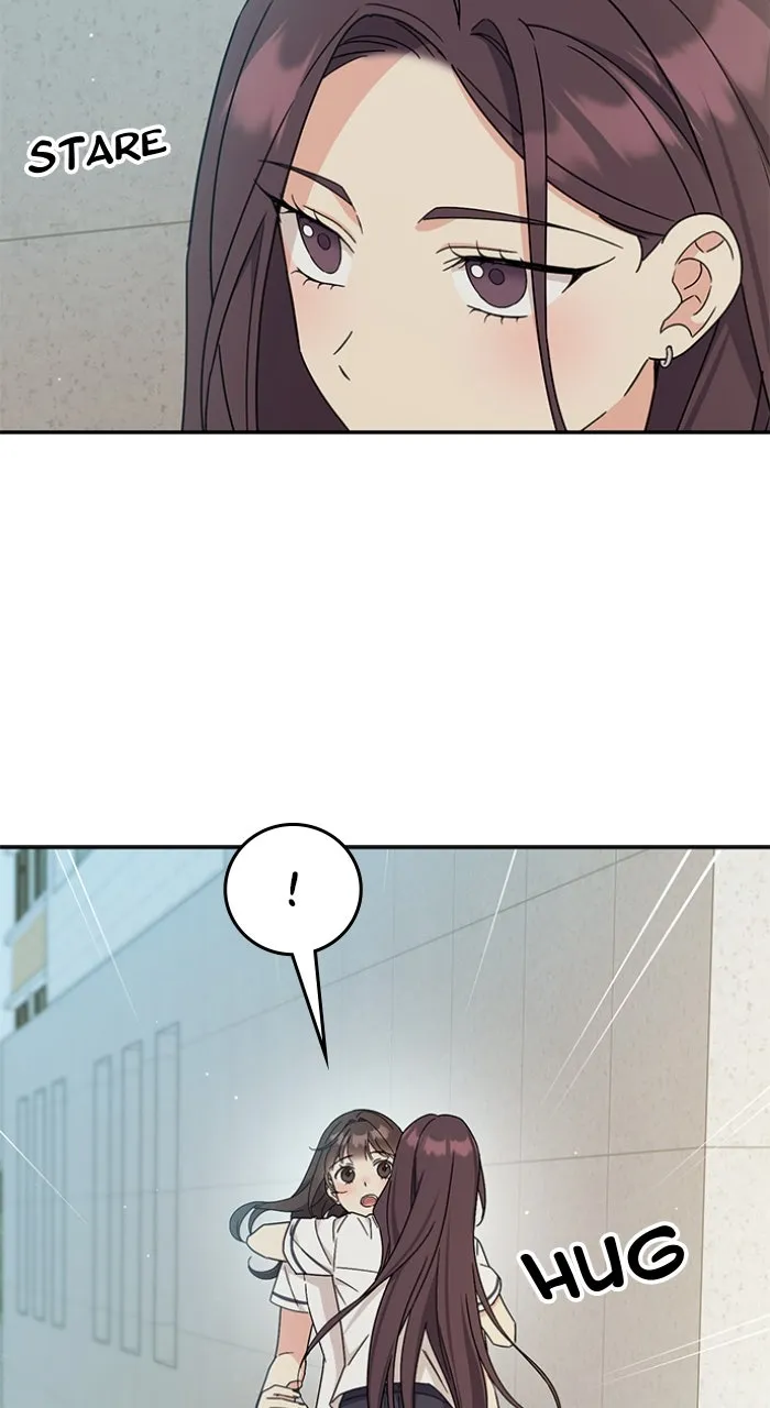 Ugly Duckling Complex Chapter 43 page 42 - 