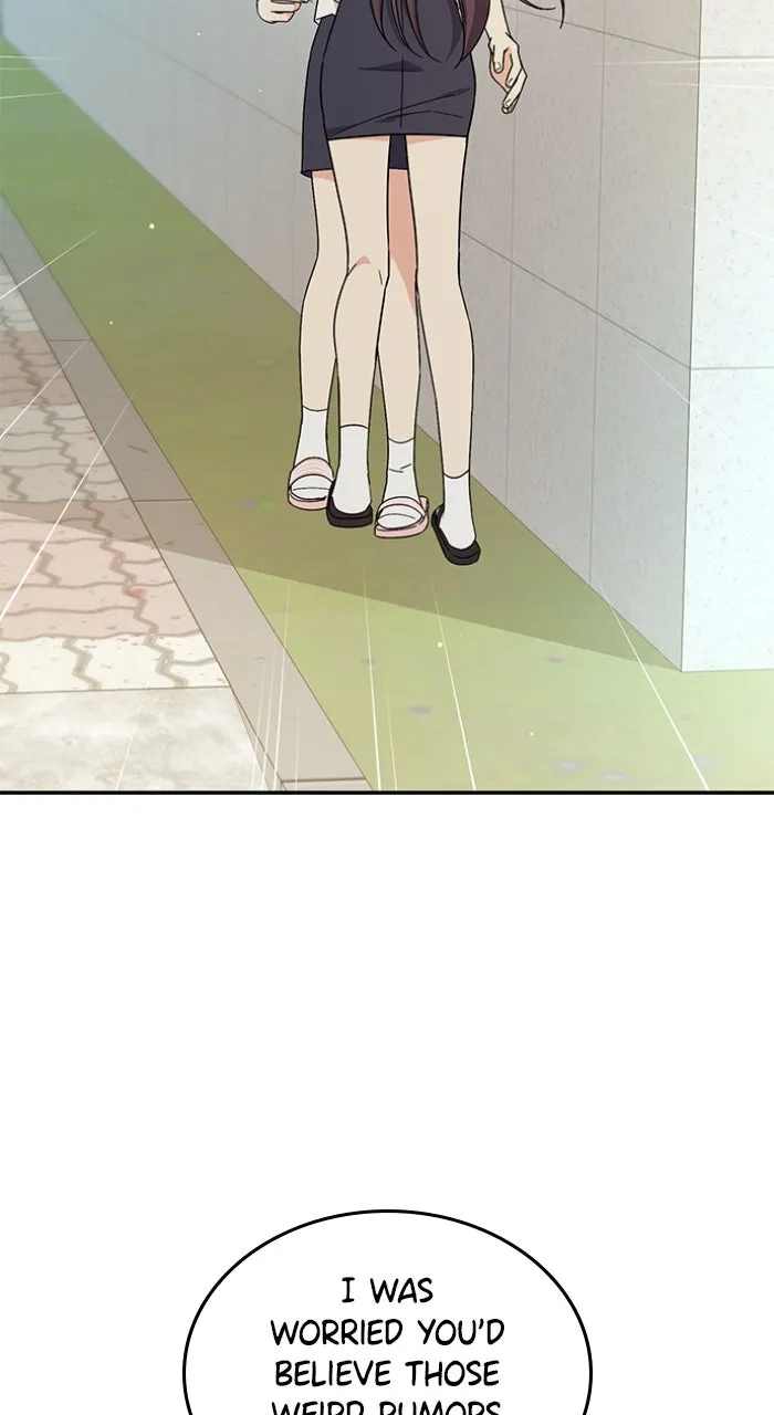 Ugly Duckling Complex Chapter 43 page 43 - 