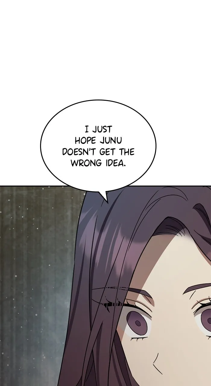 Ugly Duckling Complex Chapter 43 page 46 - 