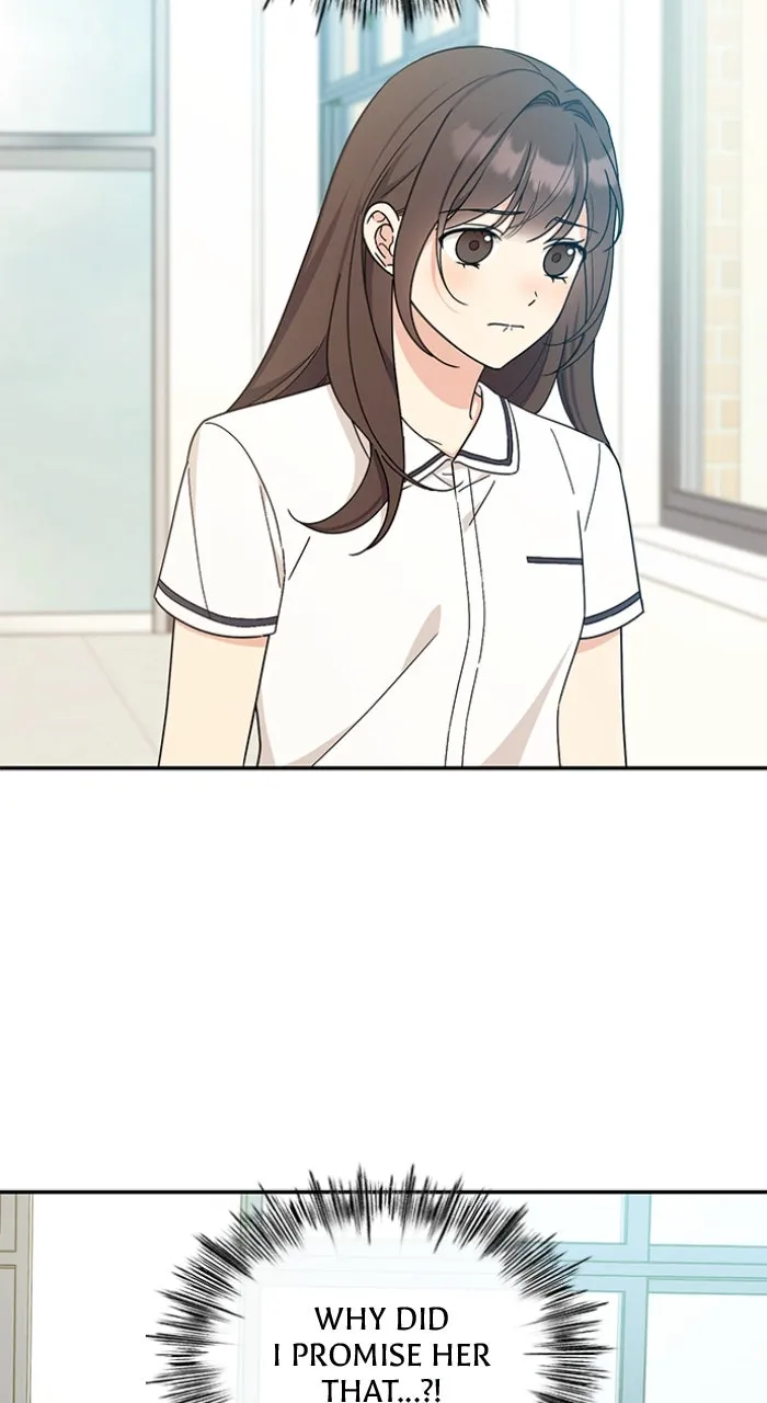 Ugly Duckling Complex Chapter 43 page 53 - 