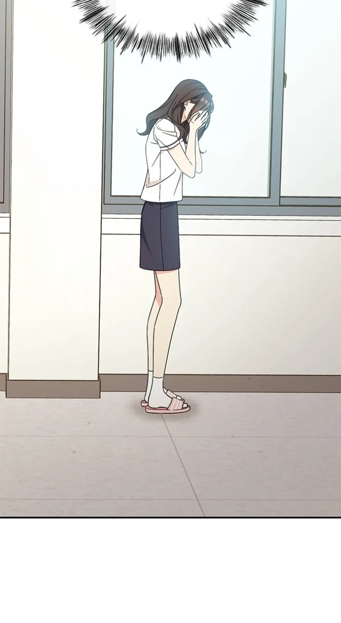 Ugly Duckling Complex Chapter 43 page 54 - 