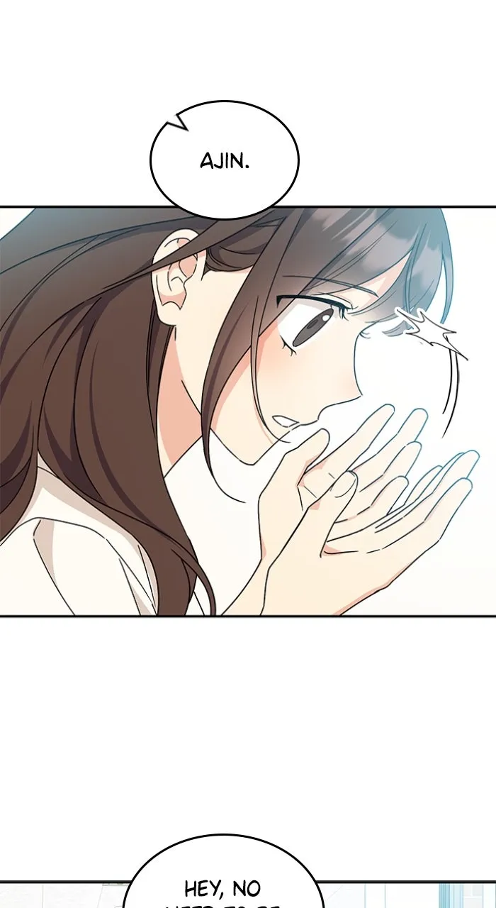 Ugly Duckling Complex Chapter 43 page 55 - 