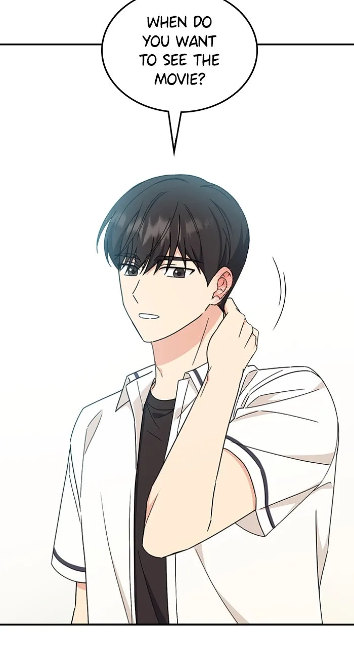 Ugly Duckling Complex Chapter 43 page 58 - 