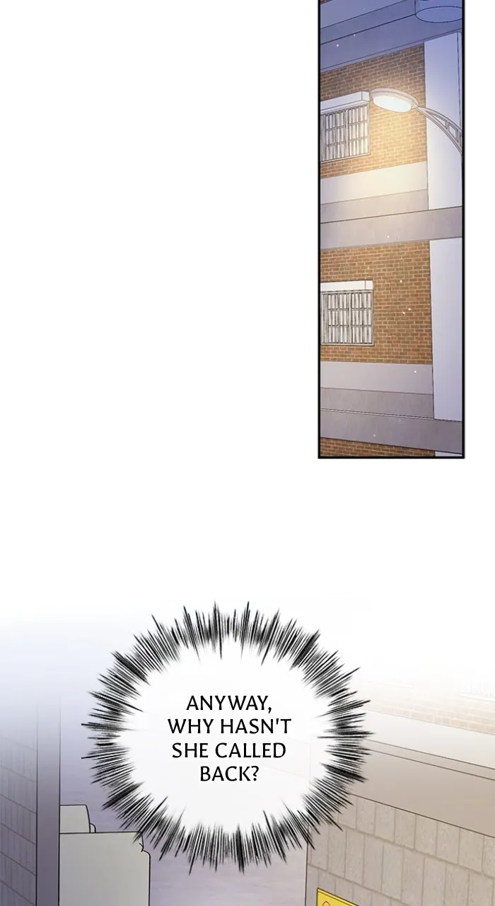 Ugly Duckling Complex Chapter 43 page 7 - 