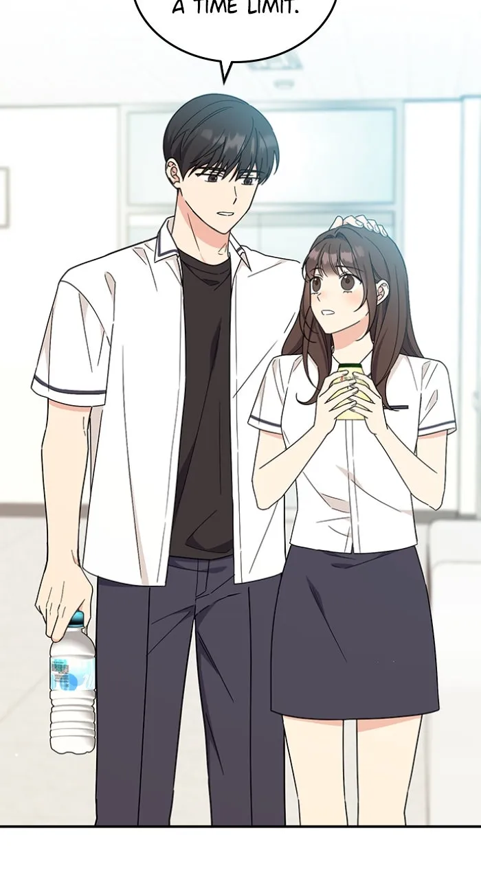 Ugly Duckling Complex Chapter 43 page 63 - 