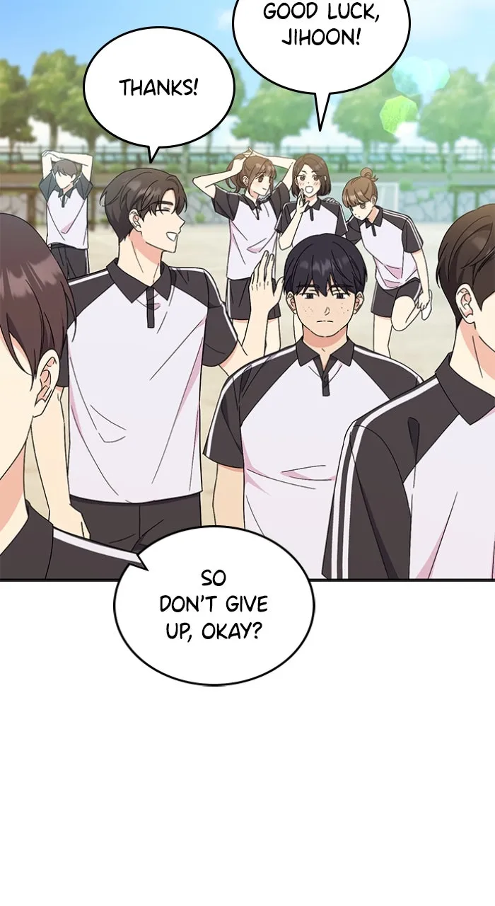 Ugly Duckling Complex Chapter 43 page 66 - 