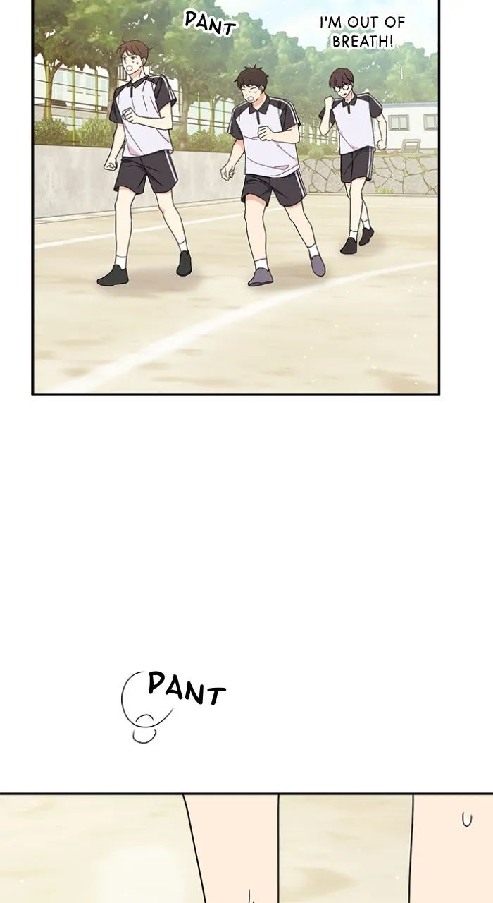 Ugly Duckling Complex Chapter 43 page 73 - 