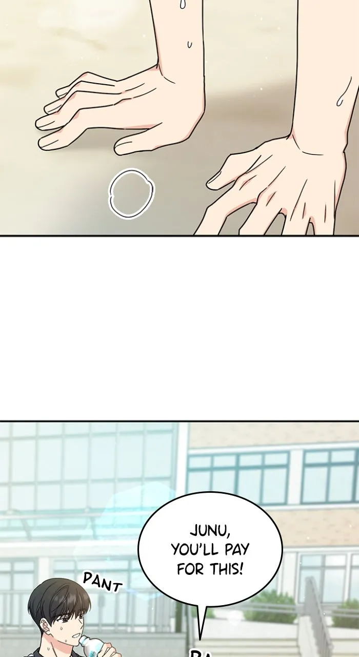 Ugly Duckling Complex Chapter 43 page 74 - 