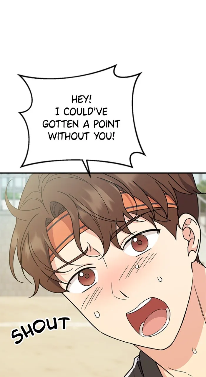 Ugly Duckling Complex Chapter 43 page 76 - 