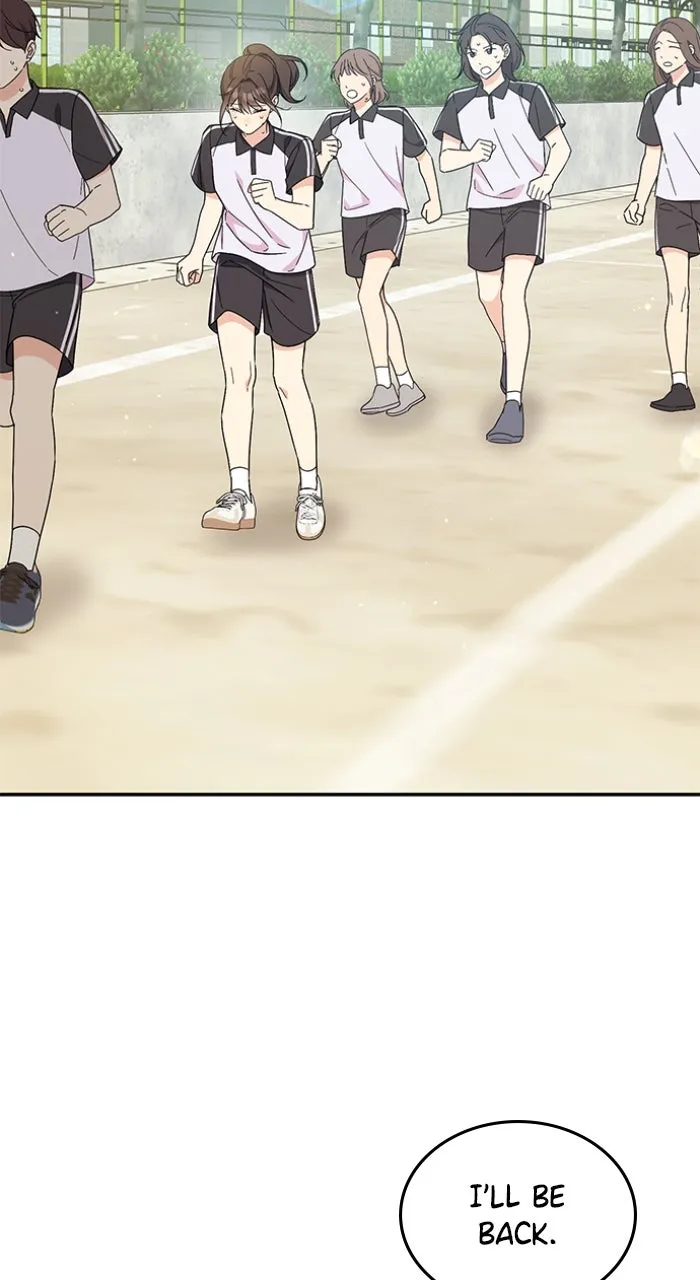 Ugly Duckling Complex Chapter 43 page 79 - 