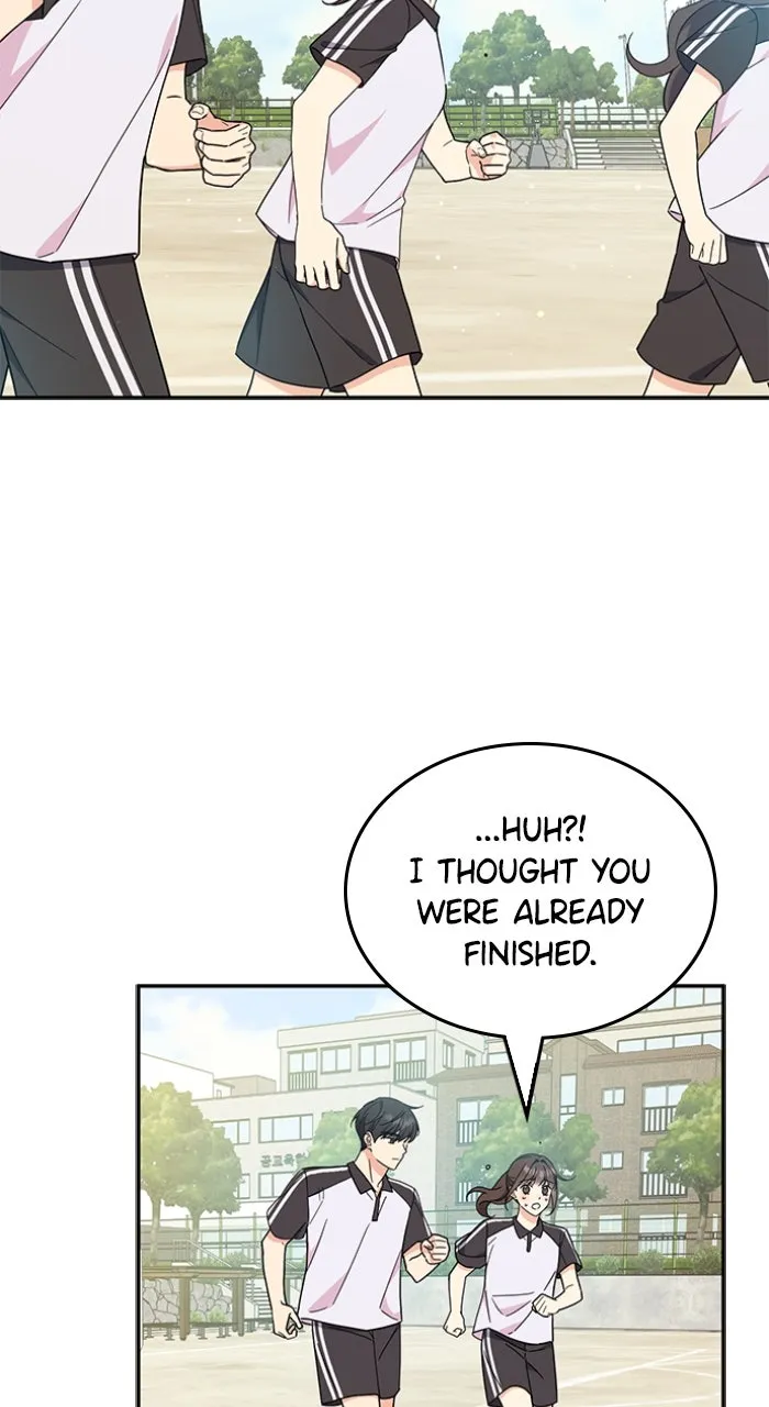 Ugly Duckling Complex Chapter 43 page 82 - 