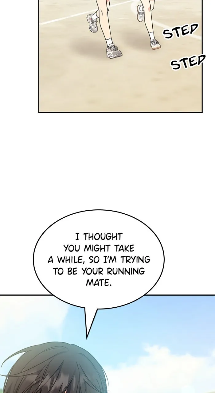 Ugly Duckling Complex Chapter 43 page 83 - 