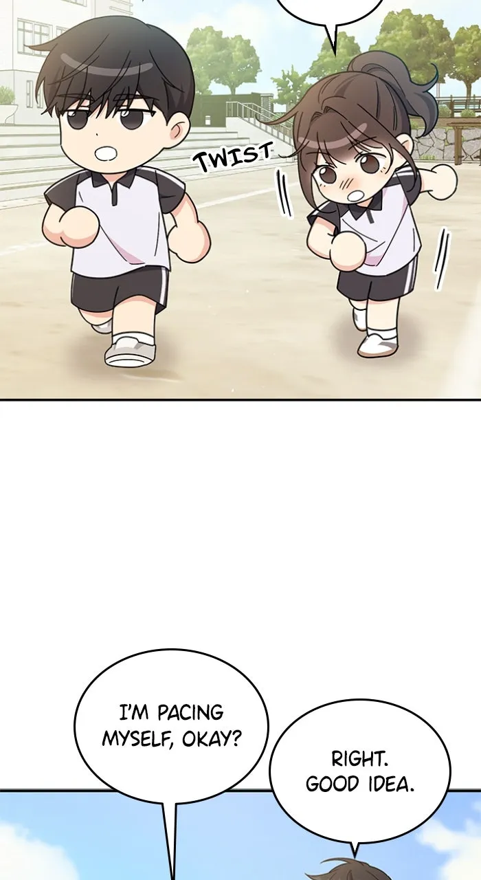 Ugly Duckling Complex Chapter 43 page 94 - 