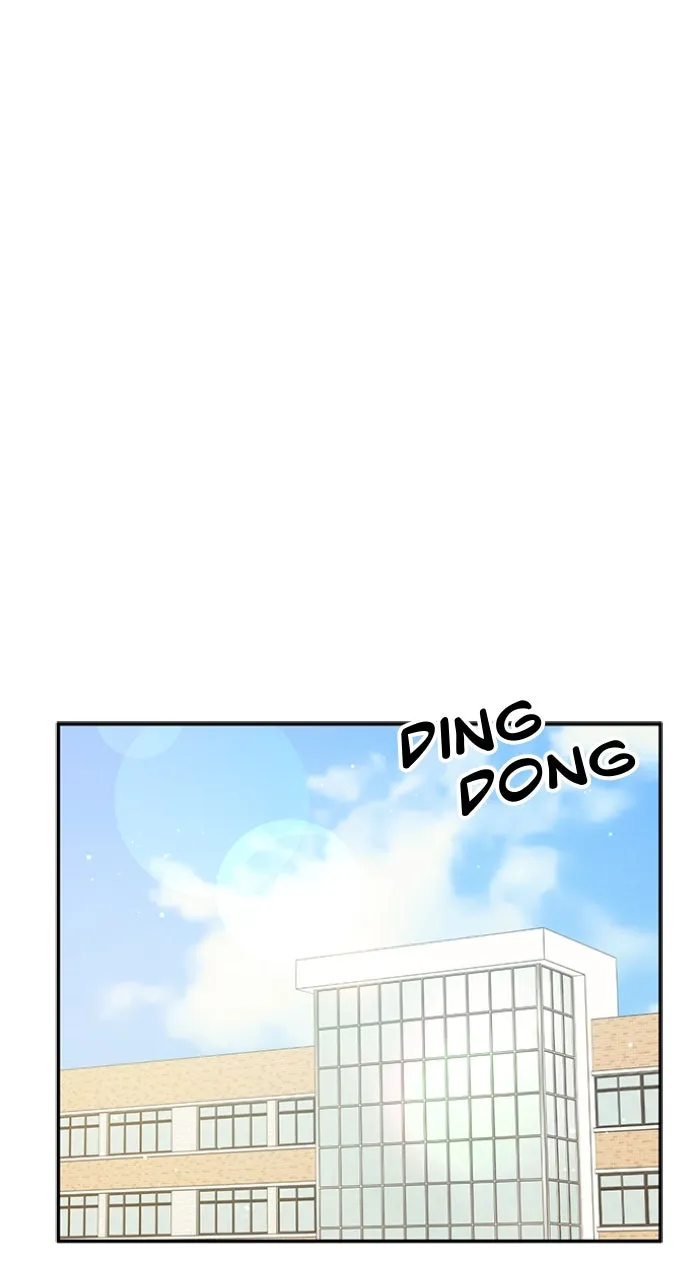 Ugly Duckling Complex Chapter 44 page 1 - 
