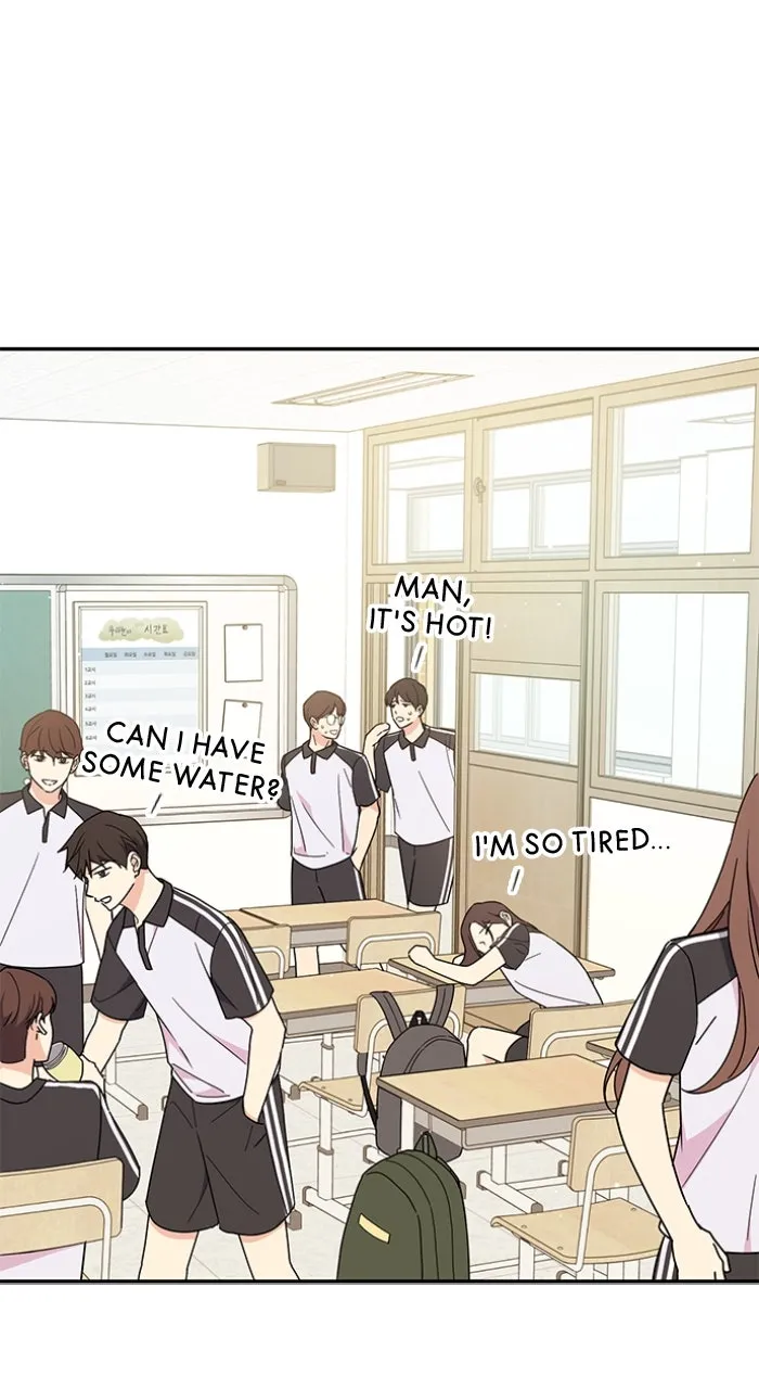 Ugly Duckling Complex Chapter 44 page 2 - 